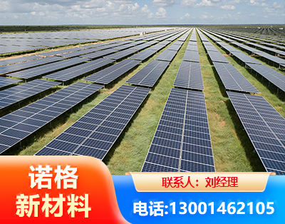 汕尾光伏支架