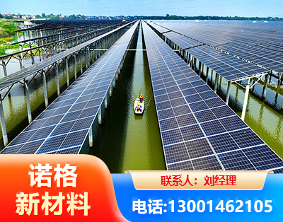 汕尾渔光互补光伏系统