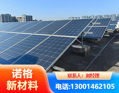 汕尾U型钢光伏支架