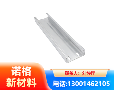 汕尾光伏C型钢