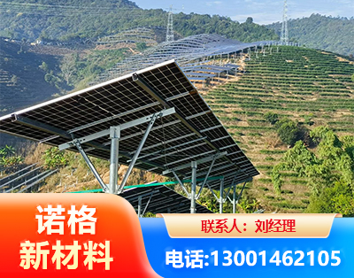 汕尾C型钢光伏支架