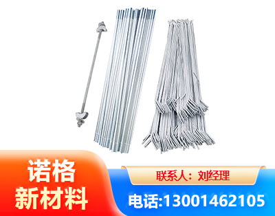 汕尾光伏拉条