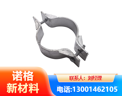 汕尾热镀锌抱箍