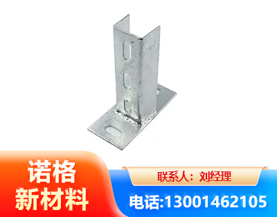 汕尾光伏底座