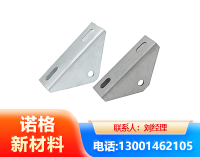 汕尾光伏大三角支架