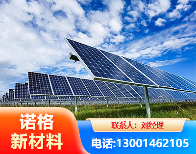 汕尾光伏支架